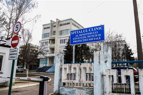 spitalul clinic al ministerului sanatatii
